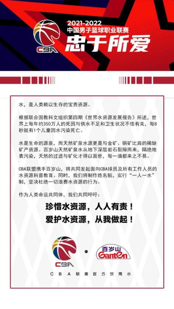 易边再战，墨尔本城两次进球被吹后由阿尔斯兰破门制胜，VAR介入取消墨尔本城点球，读秒阶段穆谢奎头球绝平，王东升染红。